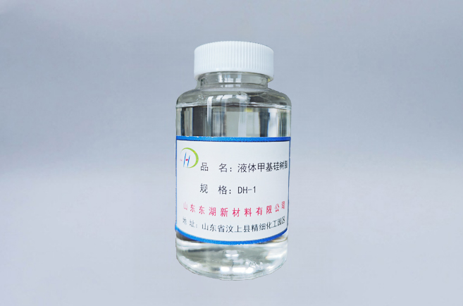 DH-1液體甲基硅樹脂